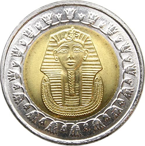 מטבע מצרי 1 קילו | KM940A | 2008 | Bimetallic | הרפובליקה הערבית של מצרים | המסכה של טוטנקהאמון | ١٤٢٩ - ٢٠٠٨
